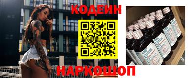 МДМА Ипатово