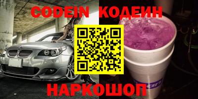 меф VHQ Ирбит