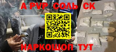 ПСИЛОЦИБИНОВЫЕ ГРИБЫ Изобильный
