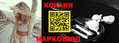 ПСИЛОЦИБИНОВЫЕ ГРИБЫ Изобильный