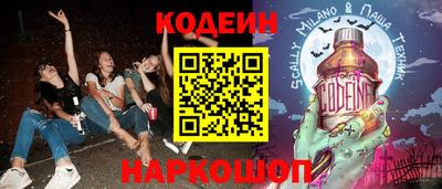 ПСИЛОЦИБИНОВЫЕ ГРИБЫ Изобильный