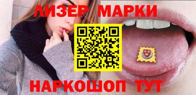 МДМА Ипатово