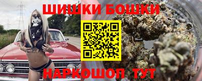 меф VHQ Ирбит