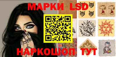 МДМА Ипатово