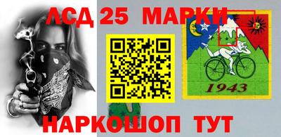 меф VHQ Ирбит