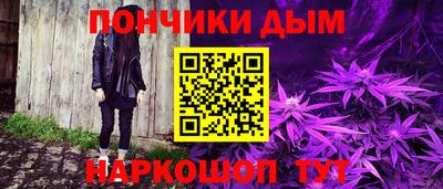 ПСИЛОЦИБИНОВЫЕ ГРИБЫ Изобильный