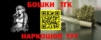 ПСИЛОЦИБИНОВЫЕ ГРИБЫ Изобильный