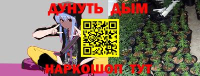 ПСИЛОЦИБИНОВЫЕ ГРИБЫ Изобильный