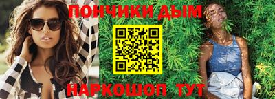 ПСИЛОЦИБИНОВЫЕ ГРИБЫ Изобильный
