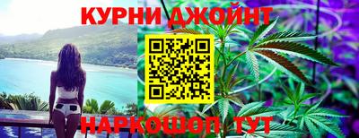 МДМА Ипатово