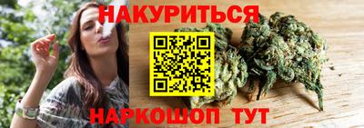 меф VHQ Ирбит
