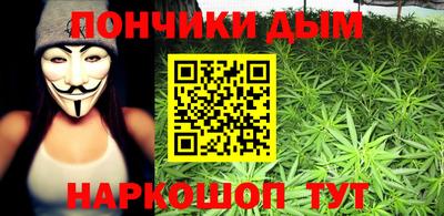 меф VHQ Ирбит