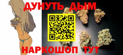 ПСИЛОЦИБИНОВЫЕ ГРИБЫ Изобильный