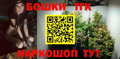 ПСИЛОЦИБИНОВЫЕ ГРИБЫ Изобильный