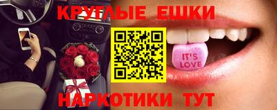 меф VHQ Ирбит