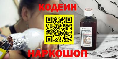 меф VHQ Ирбит