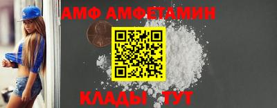 МДМА Ипатово