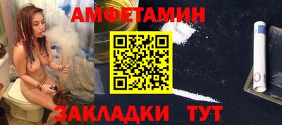 ПСИЛОЦИБИНОВЫЕ ГРИБЫ Изобильный