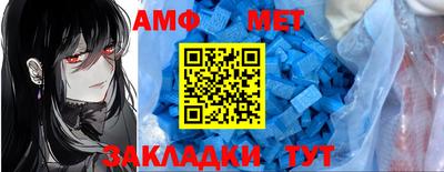 ПСИЛОЦИБИНОВЫЕ ГРИБЫ Изобильный