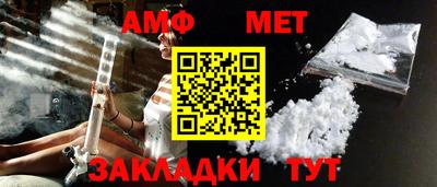 ПСИЛОЦИБИНОВЫЕ ГРИБЫ Изобильный