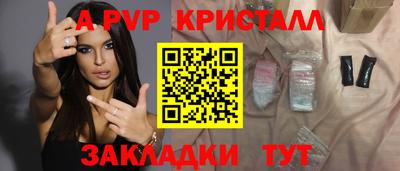 меф VHQ Ирбит