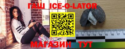 ПСИЛОЦИБИНОВЫЕ ГРИБЫ Изобильный
