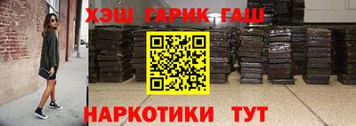 МДМА Ипатово