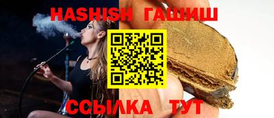 меф VHQ Ирбит