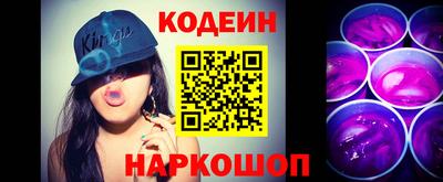 МДМА Ипатово