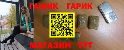 МДМА Ипатово