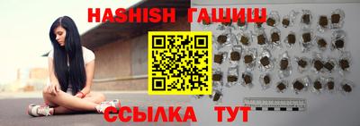 ПСИЛОЦИБИНОВЫЕ ГРИБЫ Изобильный