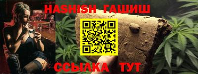 МДМА Ипатово