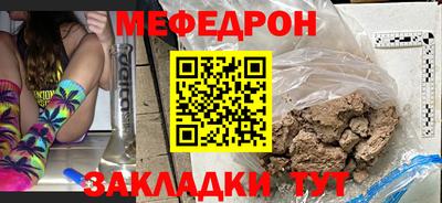 ПСИЛОЦИБИНОВЫЕ ГРИБЫ Изобильный